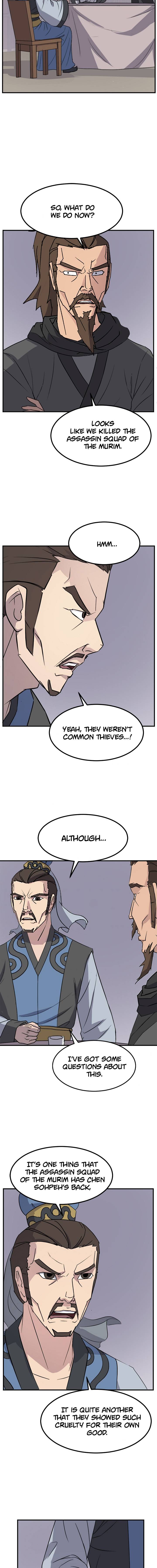Page 7 of Chapter 142