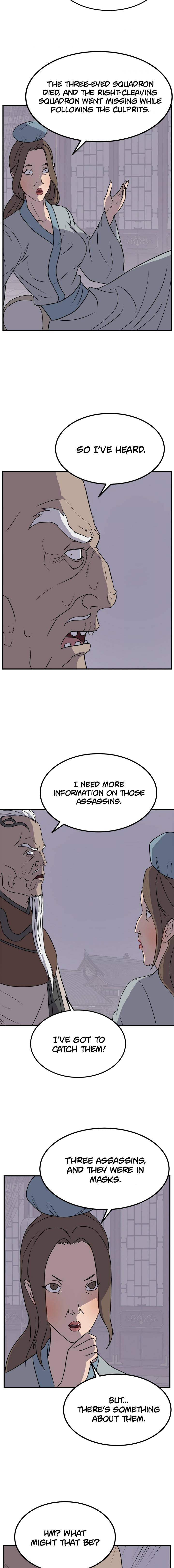 Page 3 of Chapter 143