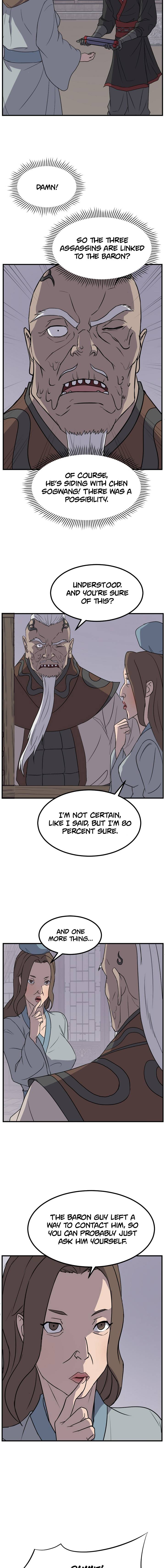 Page 5 of Chapter 143