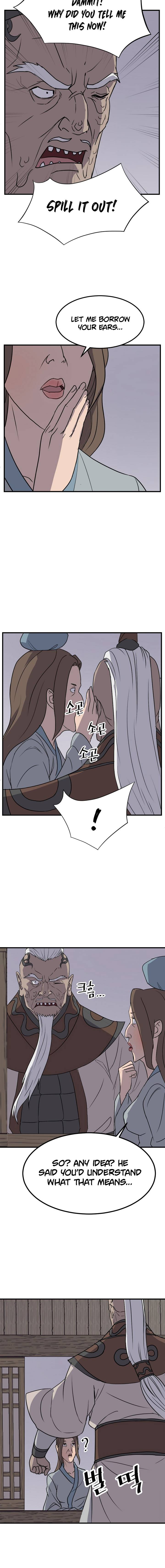 Page 6 of Chapter 143