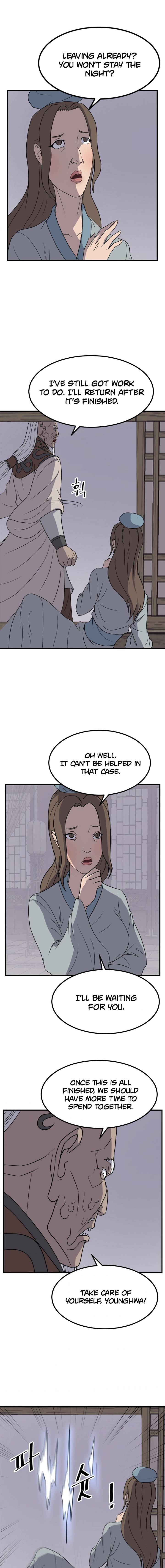 Page 7 of Chapter 143