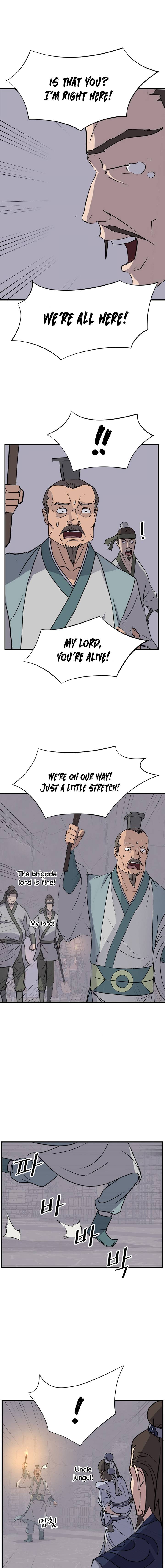 Page 5 of Chapter 144