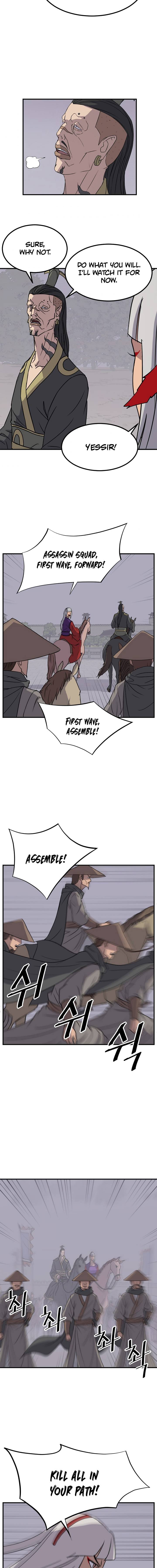 Page 12 of Chapter 144
