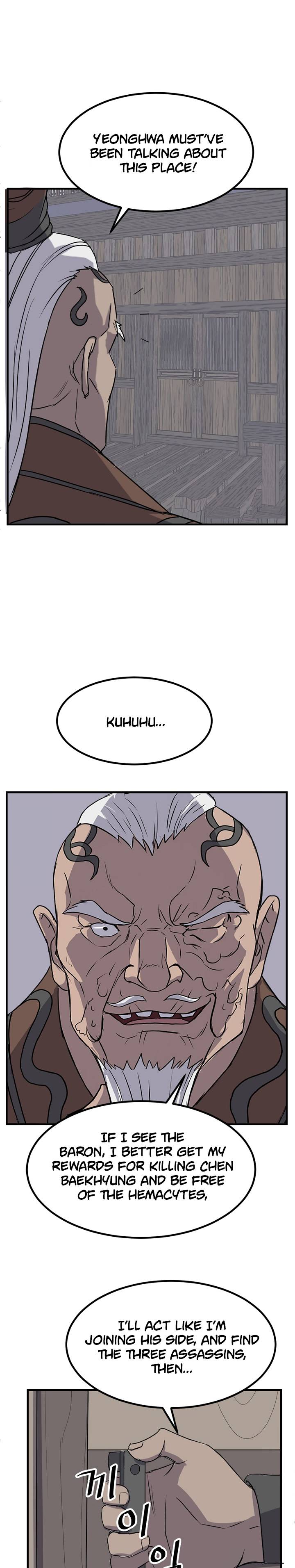 Page 14 of Chapter 144