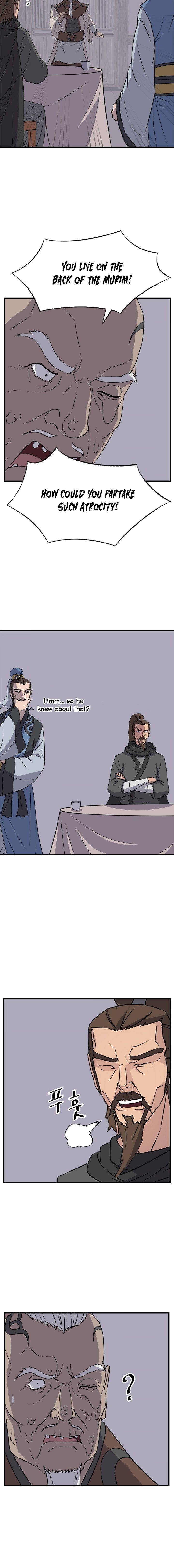Page 4 of Chapter 145