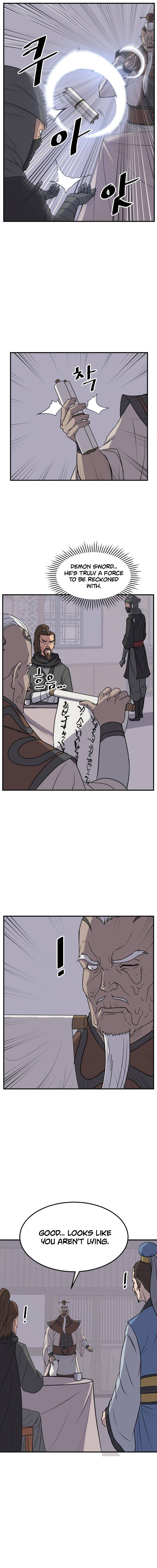 Page 7 of Chapter 145