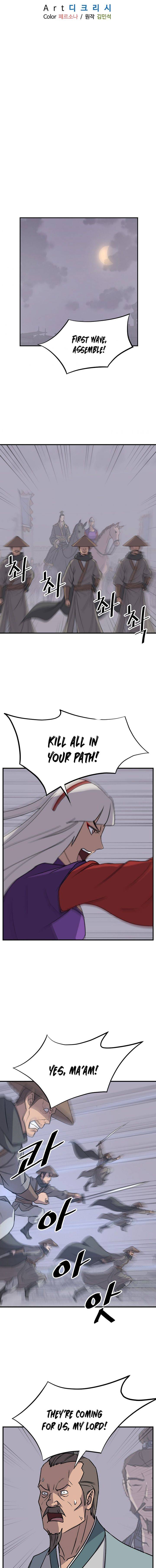 Page 9 of Chapter 145