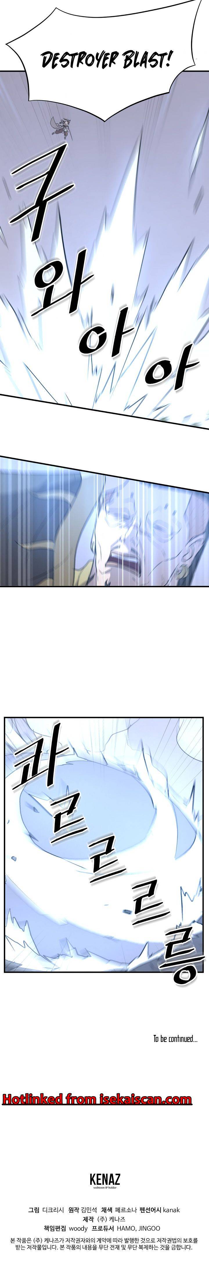 Page 16 of Chapter 145