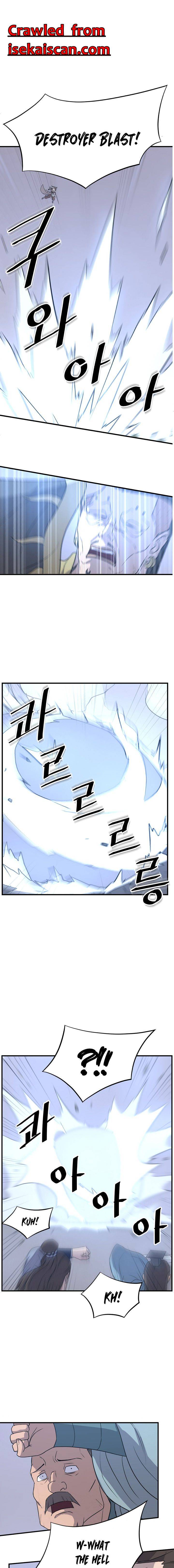 Page 2 of Chapter 146