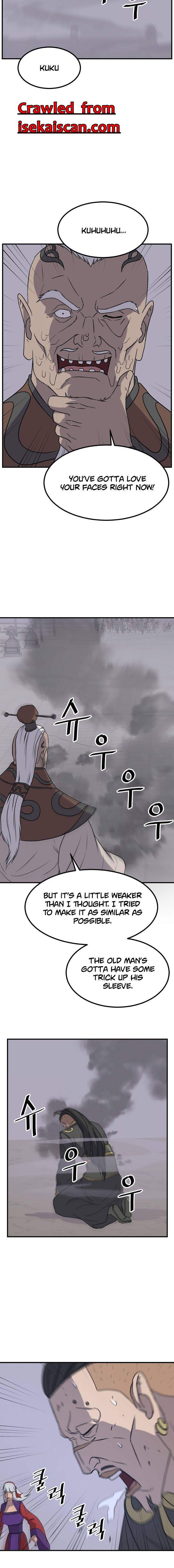 Page 4 of Chapter 146