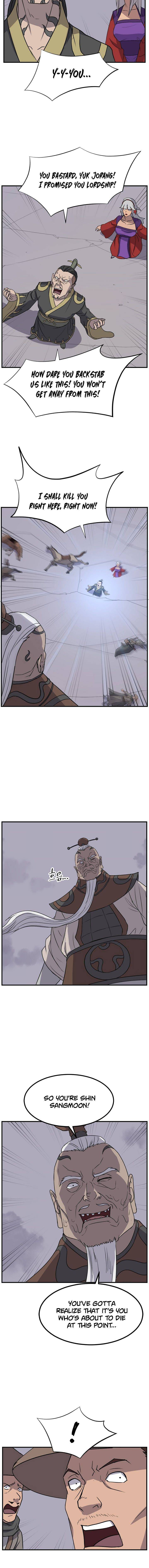 Page 6 of Chapter 146