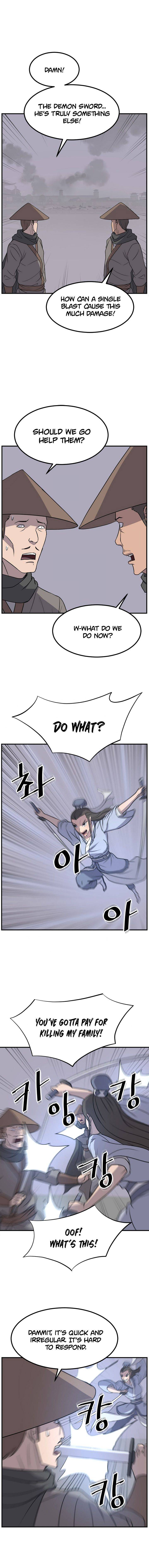 Page 7 of Chapter 146
