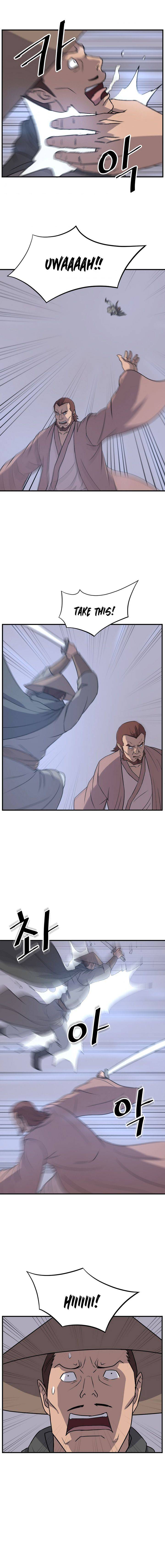 Page 12 of Chapter 146