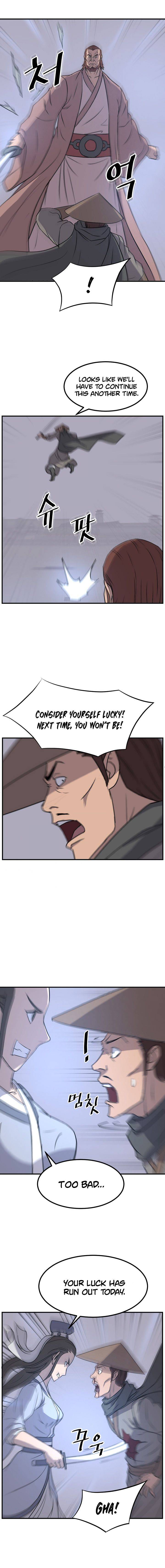 Page 13 of Chapter 146