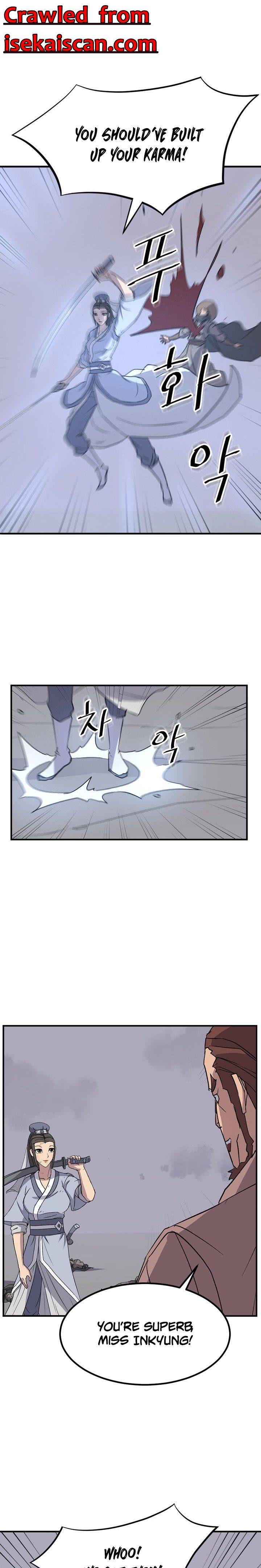 Page 14 of Chapter 146