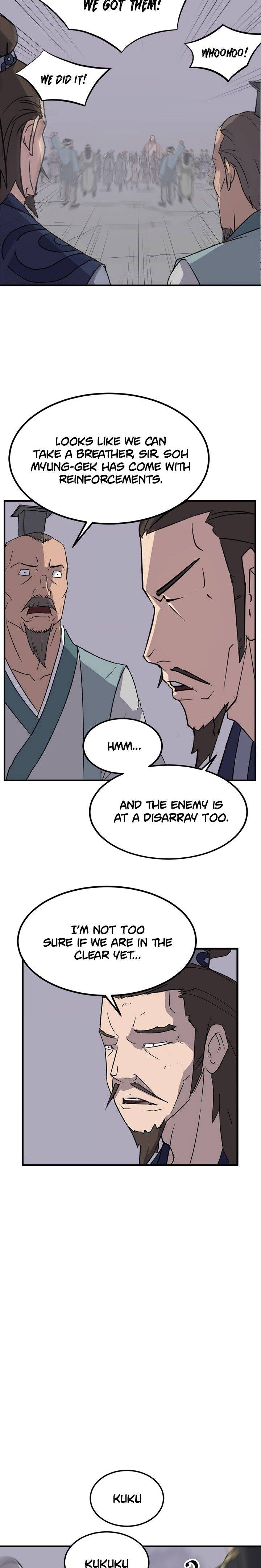 Page 15 of Chapter 146