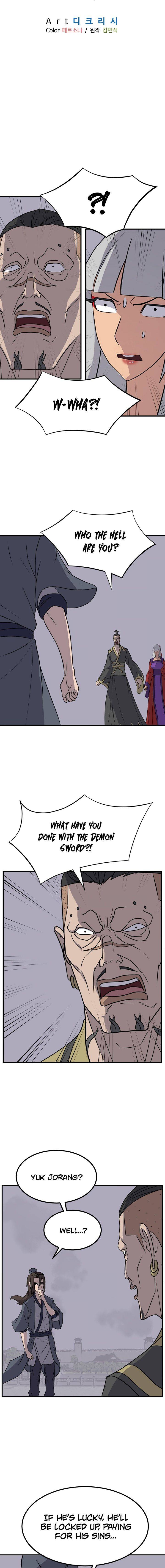 Page 3 of Chapter 147