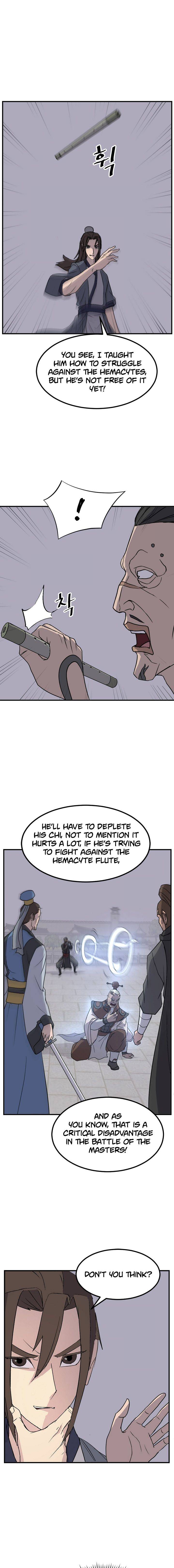 Page 5 of Chapter 147