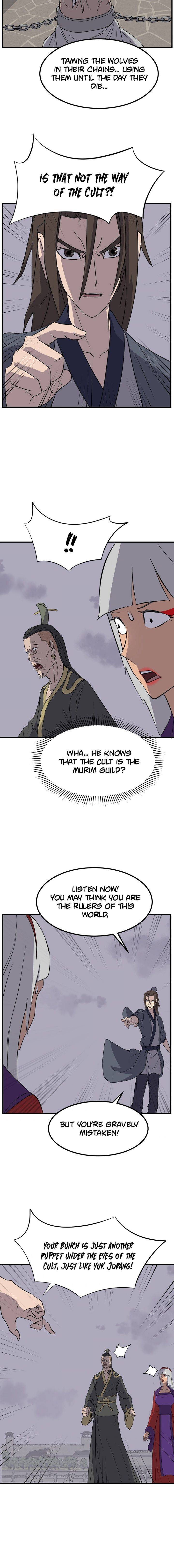 Page 7 of Chapter 147