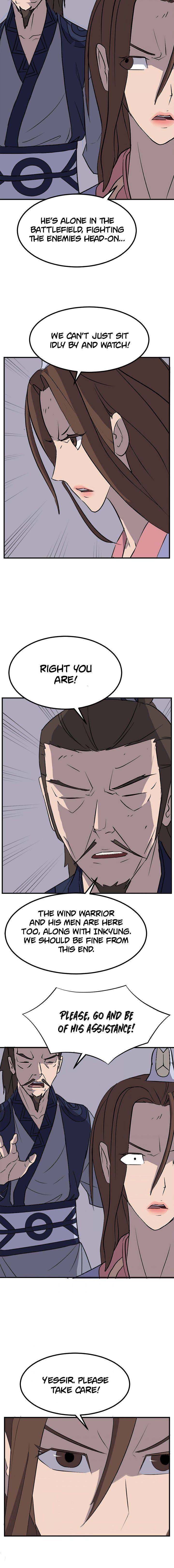 Page 12 of Chapter 147