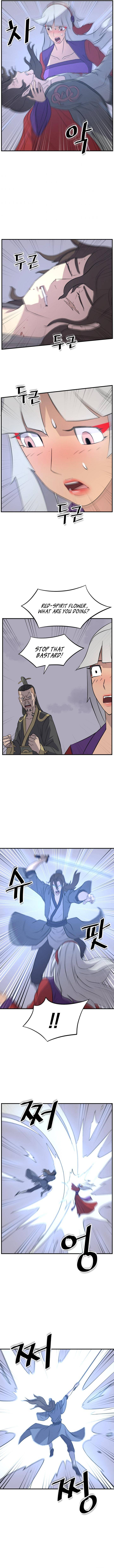 Page 7 of Chapter 148