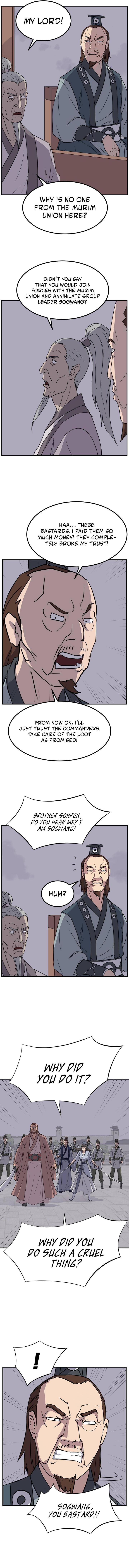Page 4 of Chapter 149