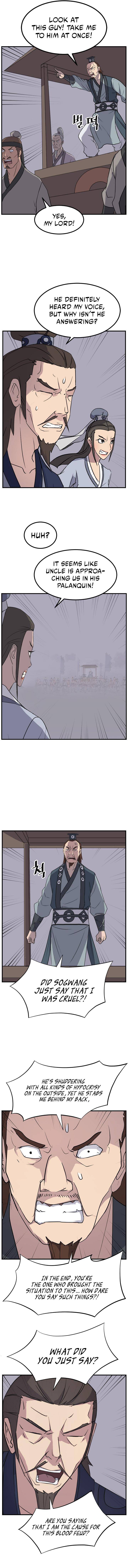 Page 5 of Chapter 149