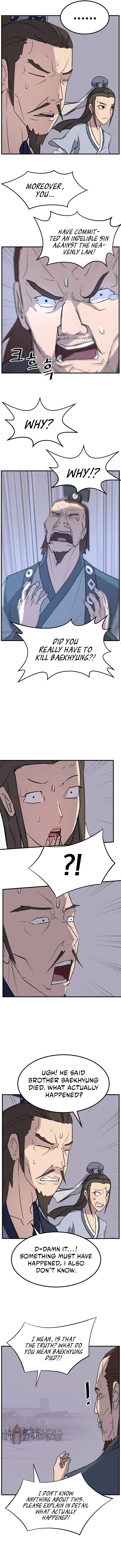Page 7 of Chapter 149