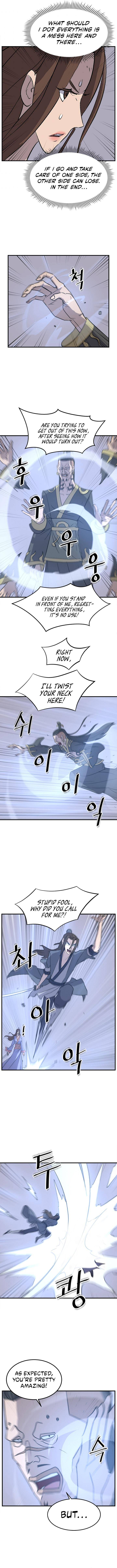Page 11 of Chapter 149
