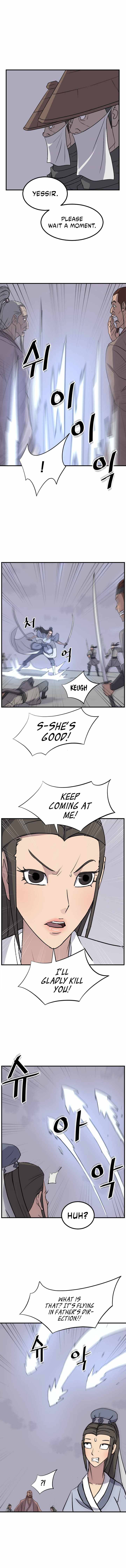 Page 7 of Chapter 150