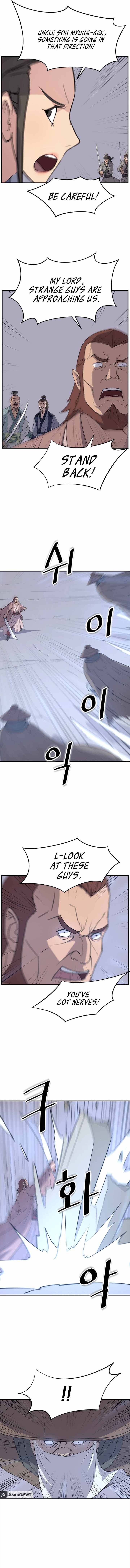 Page 8 of Chapter 150