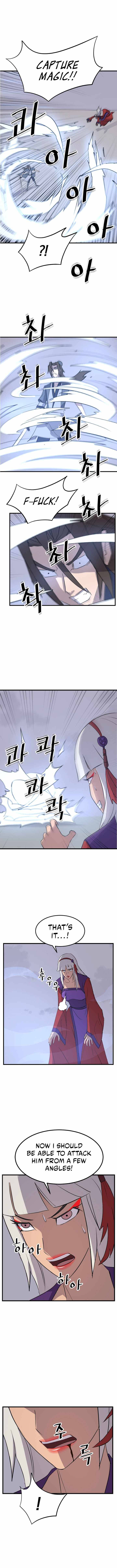 Page 2 of Chapter 151