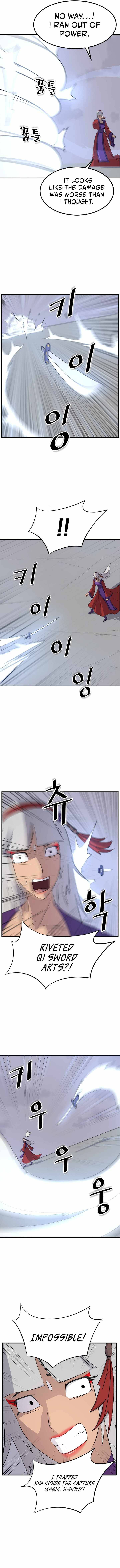 Page 3 of Chapter 151