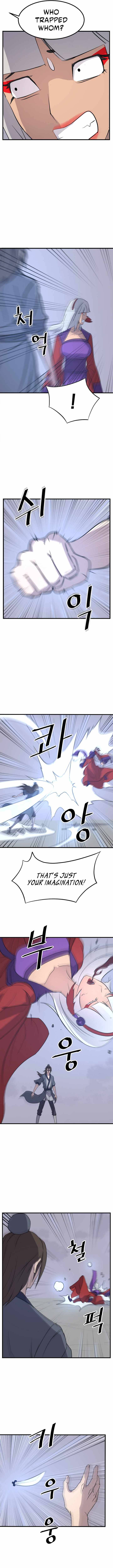 Page 4 of Chapter 151