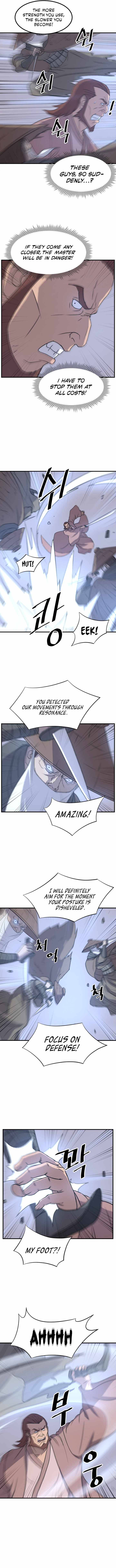 Page 7 of Chapter 151