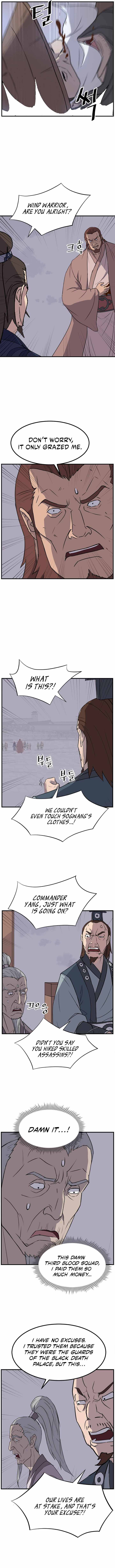 Page 9 of Chapter 151