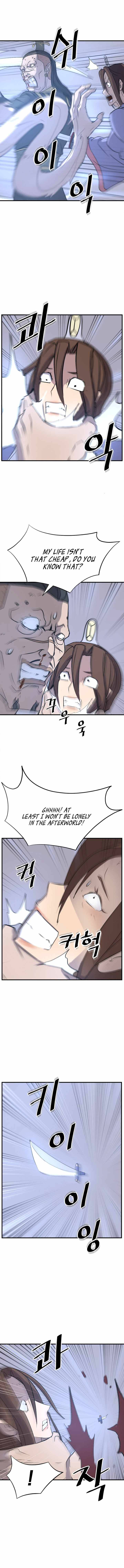 Page 11 of Chapter 151