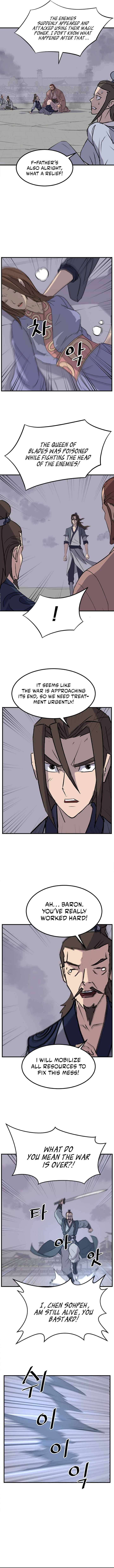 Page 13 of Chapter 151