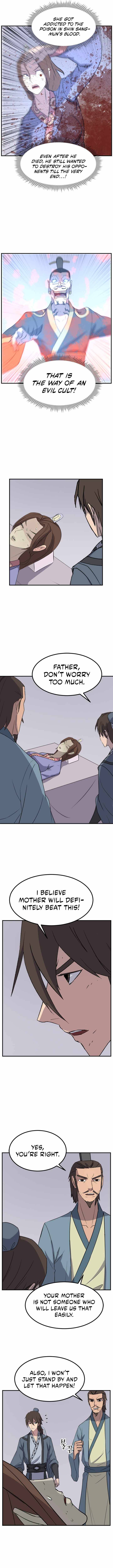 Page 7 of Chapter 152