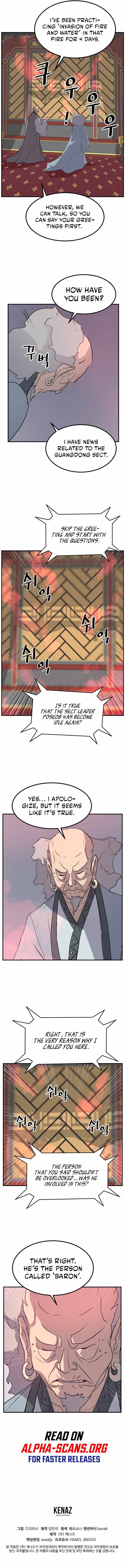 Page 11 of Chapter 152