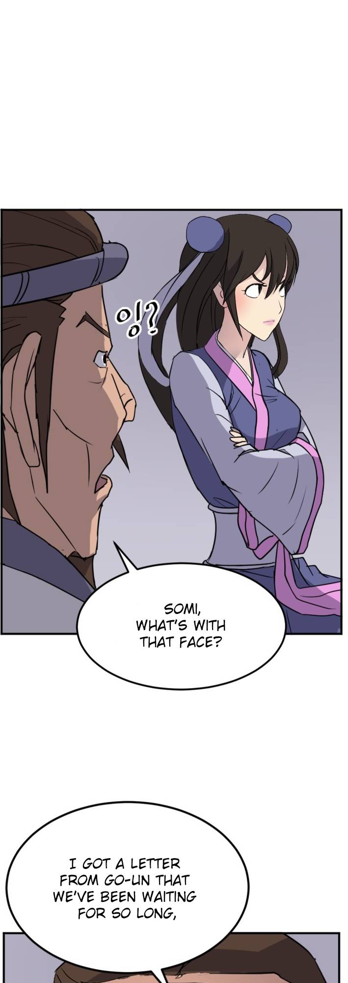 Page 2 of Chapter 155