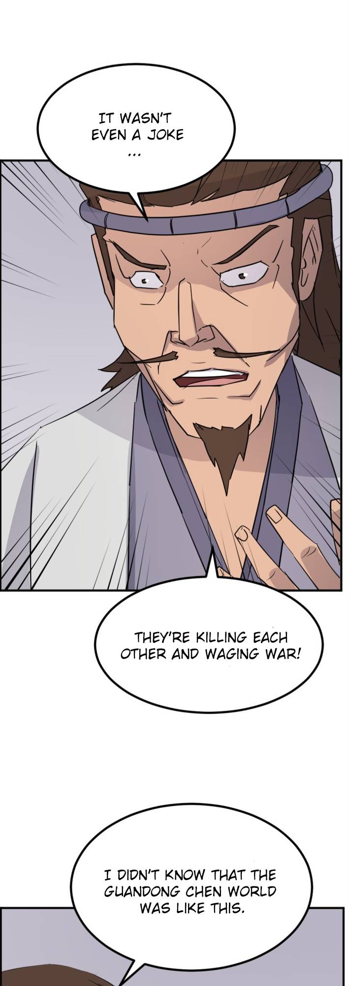 Page 8 of Chapter 155