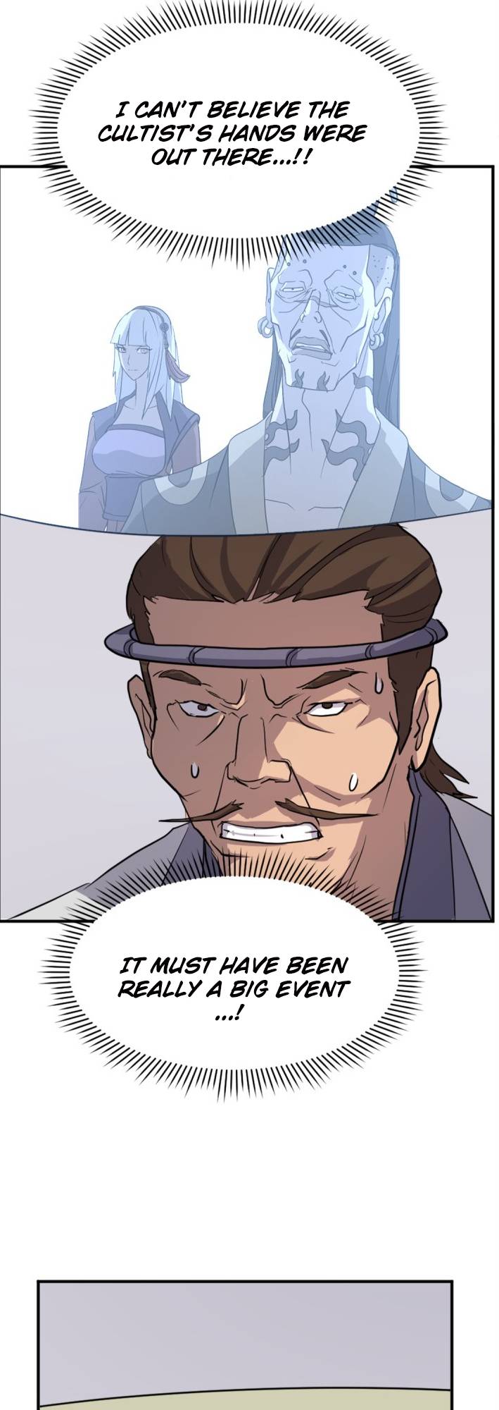Page 11 of Chapter 155