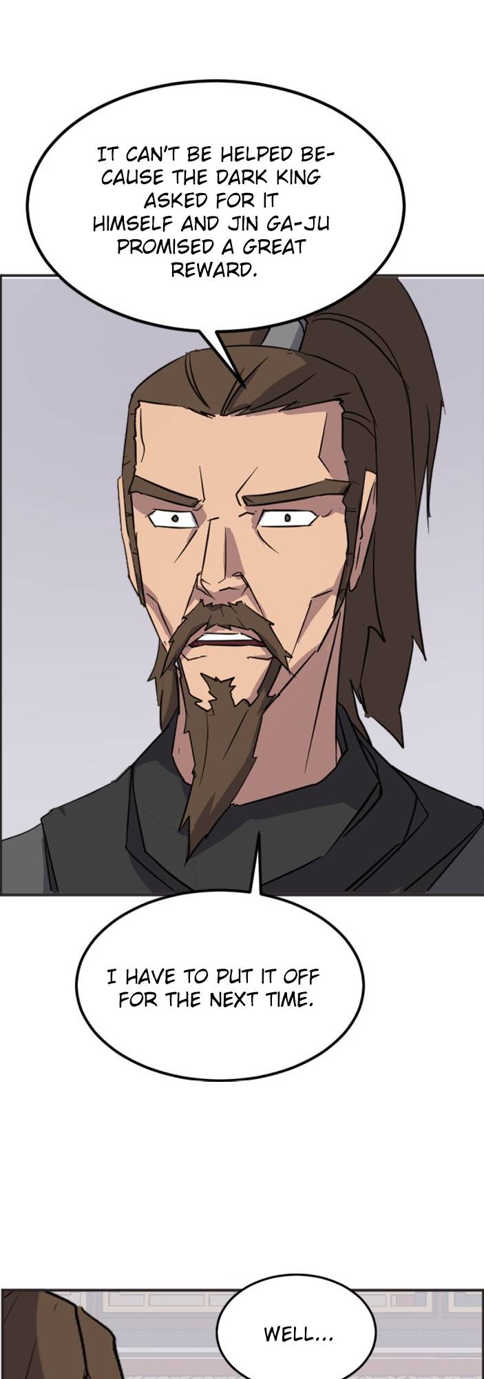 Page 23 of Chapter 155