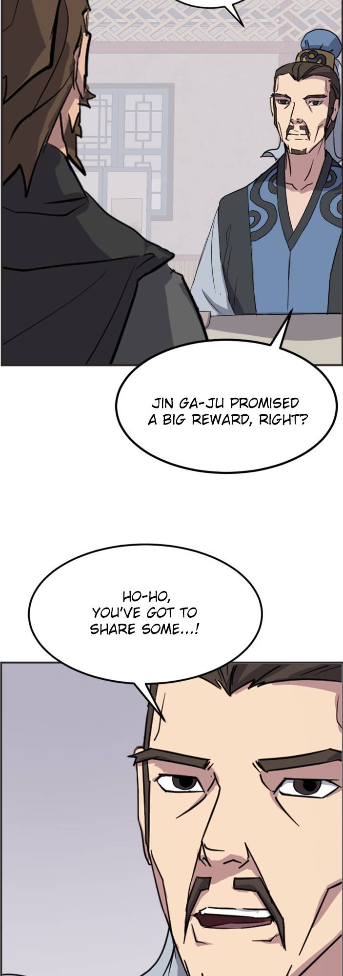Page 24 of Chapter 155