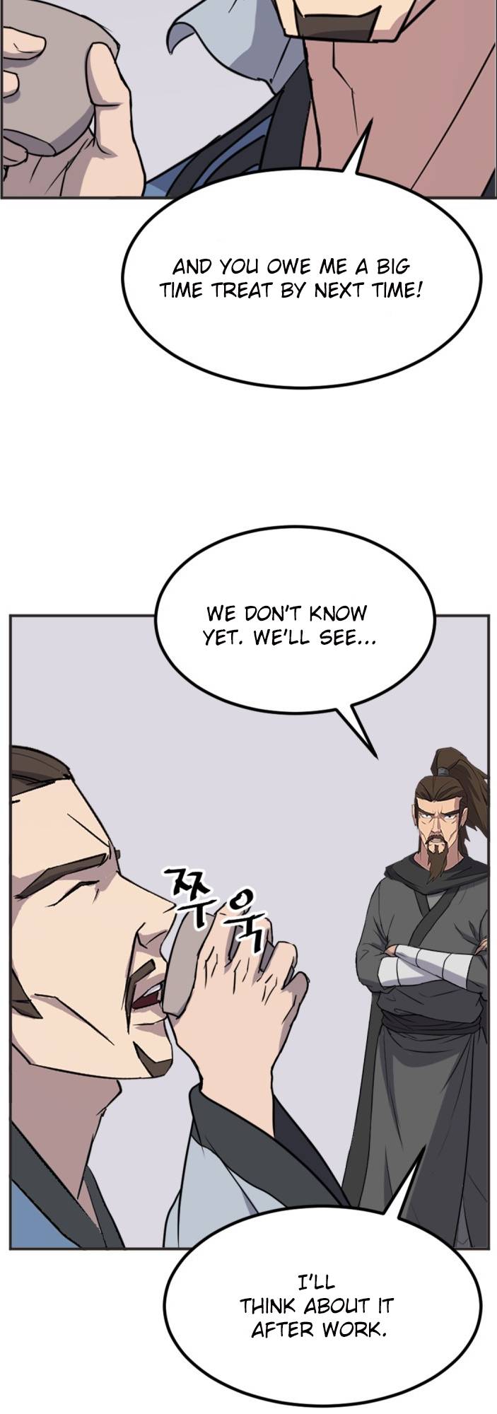 Page 25 of Chapter 155