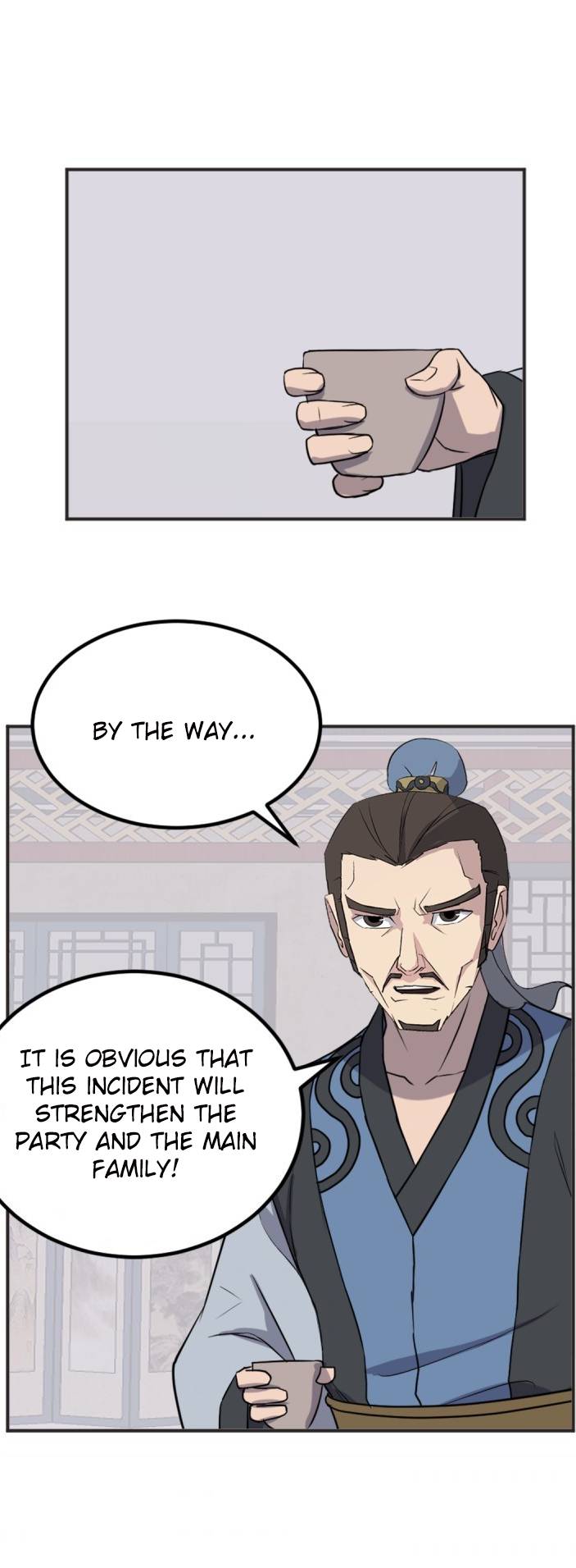 Page 26 of Chapter 155