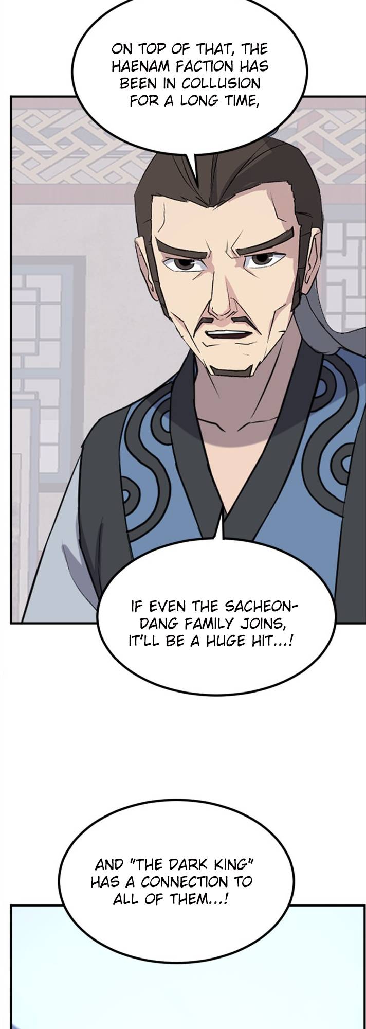 Page 29 of Chapter 155