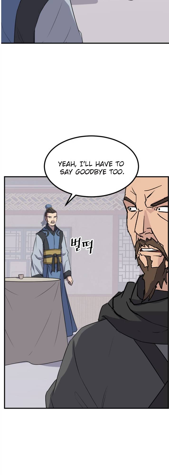 Page 34 of Chapter 155