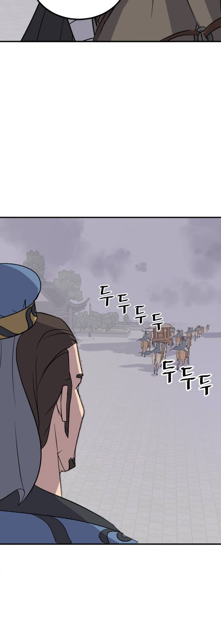 Page 43 of Chapter 155